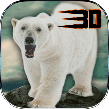 野熊袭击3D加速器