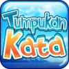 Tumpukan Kata加速器