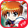魔法少女奈叶AS王牌之战