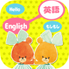 Learn words! Connect Japanese加速器