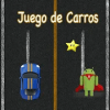 Juego de Carros加速器