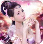 女王真命天女