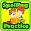 Kids Spelling Practice