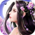 乱世仙途加速器