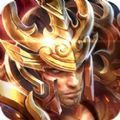 盛世征程加速器