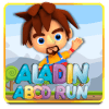 ALADIN ABCD Run加速器