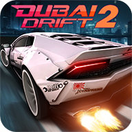 Dubai Drift 2加速器