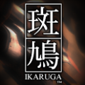 街机斑鸠