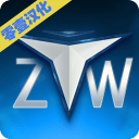 天國圣戰(zhàn)zionwars加速器