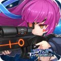 星際觸發(fā)