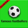 Guess  famous footballers加速器