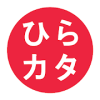 Hiragana Katakana Quiz加速器