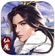 仙道魔幻录hd