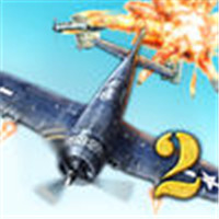 空襲2AirAttack2