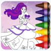 Princess Color Time加速器