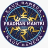 Kaun Banega Pradhan Mantri  Khelo Aur Jeeto