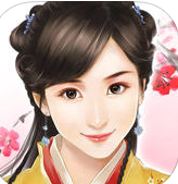 明妃升职记2048加速器