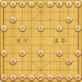 象棋的帝王手游