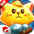 掌游猫咪斗恶龙
