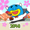 2048 WillYouMarryMe  FoodTruck Puzzle Game