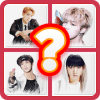 Kpop boyband quiz Guess S, TXT, EXO Member