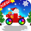 Santa Cart Hill Climb Gifts Adventure Race加速器