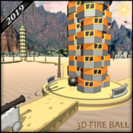 Super Fire Balls 3D加速器