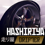 Hashiriya Drifter加速器