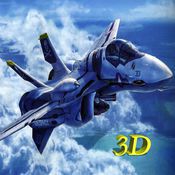 超级战机3D加速器