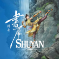 uya漫畫第一部