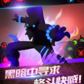 火柴人嗜血神兵加速器