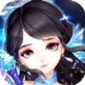 九天仙道加速器