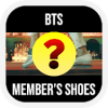 Guess The S MV From Member’s Shoes Kpop Quiz