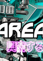 AREA 4643加速器