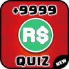 Robux Quiz 2K19加速器