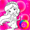 Prcss Clrg Lvly Clrg gams fr kds