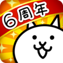 猫咪大战争6