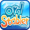 Ord Stabler加速器