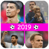 Guess Football Player 2019加速器