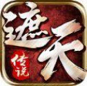 将夜遮天传