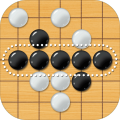 连珠规则五子棋