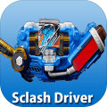 DXSclashDriverSimforBuildHenshin