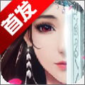 剑仙奇缘录加速器