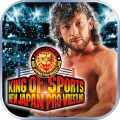 KingofSportsNewJapanProWrestling