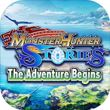 MHSTTheAdventureBegins加速器