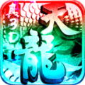 一剑江湖天龙真3D加速器