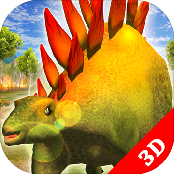 劍龍恐龙生存战争3D