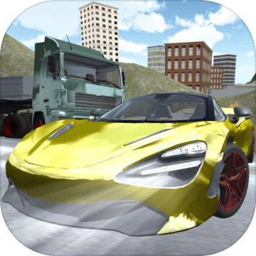 RealCarDrivingSimulator2018加速器