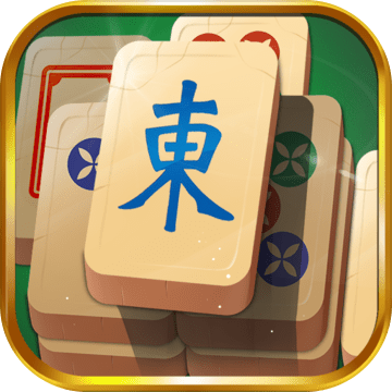 MahjongClassic2020加速器