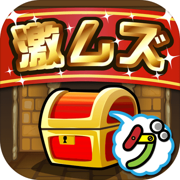 激ムズダンジョン100加速器
